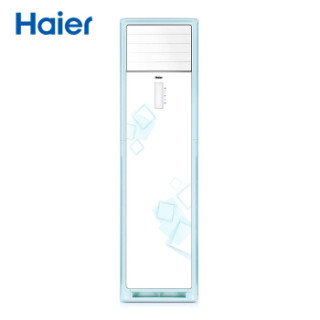 Haier 海尔 KFR-72LW/09JAA13 3匹 立柜式空调