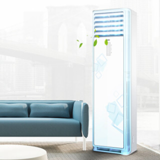 Haier 海尔 KFR-72LW/09JAA13 3匹 立柜式空调