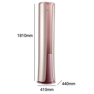 Haier 海尔 变频冷暖 一级能效 自清洁 智能 圆柱空调柜机(御樽) 2匹