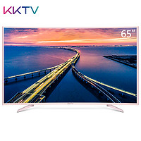 KKTV U65Q 65英寸 曲面 4K液晶电视
