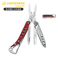 LEATHERMAN 莱泽曼 STYLE PS 时髦PS 多功能工具钳 黑色