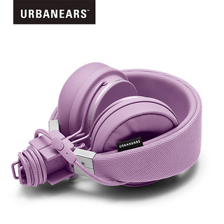 URBANEARS PLATTAN 2 头戴式耳机 番茄红