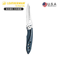 LEATHERMAN 莱泽曼 SKELETOOL KBX 少侠 野外求生刀 银色