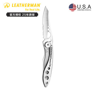 LEATHERMAN 莱泽曼 SKELETOOL KBX 少侠 野外求生刀 绿色