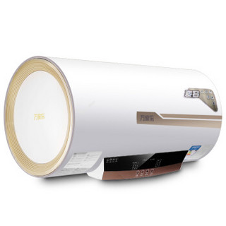 macro 万家乐 D50-H443Y 储水式电热水器 50L