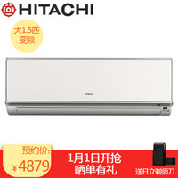 HITACH 日立 RAS/C-35FVY 壁挂式冷暖 全直流变频挂机空调 大1.5匹 淡银白