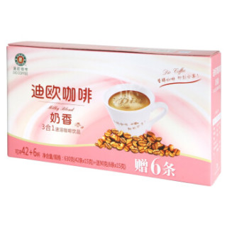 DIO 迪欧 奶香速溶咖啡 720g 盒装