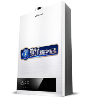 Vanward 万和 JSQ24-330W12 燃气热水器 12L 天然气(12T)