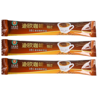 DIO 迪欧 特浓速溶咖啡 1.3kg 袋装