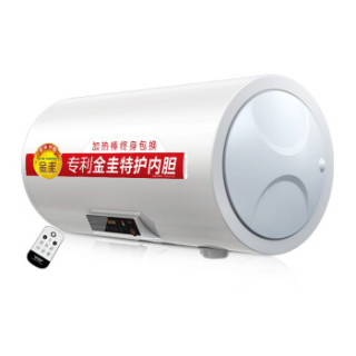 A.O.SMITH 史密斯 PR80 储水式电热水器 80L