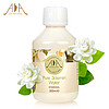 AA SKINCARE 英国AA网 茉莉花水