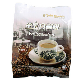 Gold Choice 金宝 白咖啡 600g