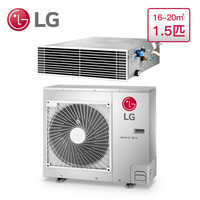 LG 家用 商用中央空调 定频隐藏式风管机  1.5匹
