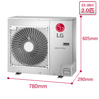 LG 家用 商用中央空调 定频隐藏式风管机  2匹