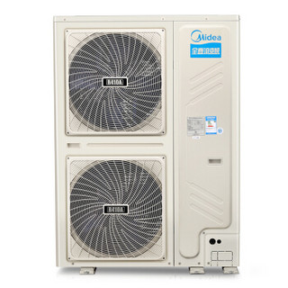 Midea 美的 变频一级能效 多联风管机空调 家用中央空调  5P及以上 一拖七