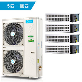 Midea 美的 变频一级能效 多联风管机空调 家用中央空调  5P及以上 一拖四