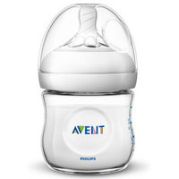 AVENT 新安怡 自然系列 PP奶瓶 125ml 螺纹0月+ SCF690/13