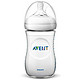 有券的上：AVENT 新安怡 自然系列 宽口径PP奶瓶 260ml *4件