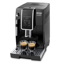 De'Longhi 德龙 Delonghi 德龙 ECAM 350.15.B 全自动咖啡机 黑色 1.8L