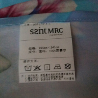 Saintmarc 尚玛可 全棉四件套 花园蜜语 200cm*230cm
