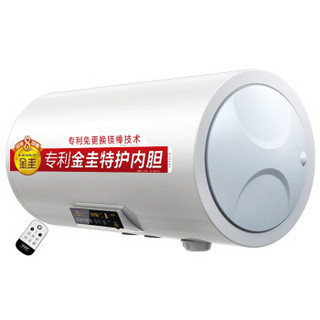 A.O.SMITH 史密斯 EMDQ系列 E60MDQ-B 储水式电热水器 60L