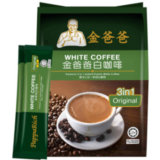 papparich 金爸爸 香浓三合一即溶白咖啡 1.2kg 袋装