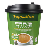 papparich 金爸爸 香浓三合一即溶白咖啡 40g 单杯