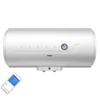 Haier 海尔 EC4001-C 电热水器 40L