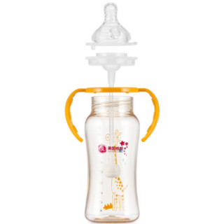 GL 格朗 N-5 宽口径PPSU奶瓶 300ml 深黄