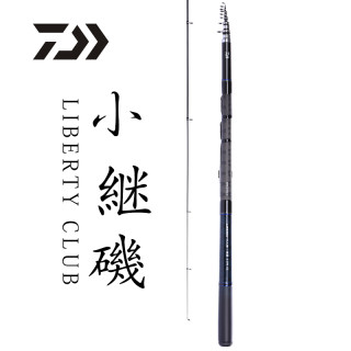 DAIWA 达亿瓦 LIBERTY CLUB 小继矶CS 矶钓鱼竿 2号3.3m