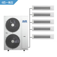 AUX 奥克斯 家用中央空调 一级能效变频  6P 一拖五