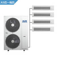 AUX 奥克斯 DLR-140W/DCZ6 家用中央空调 一级能效变频  小6匹  一拖四