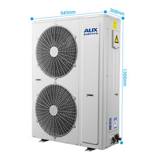 AUX 奥克斯 家用中央空调 一级能效变频  5P  一拖三