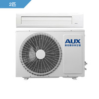 AUX 奥克斯 GR-51DW/BPDC7-C 变频风管机 家用中央空调 2P