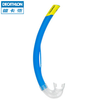 DECATHLON 迪卡侬 SUBEA 浮潜呼吸管含咬嘴 儿童款