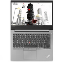 ThinkPad 翼480 14英寸轻薄窄边框笔记本电脑（i5-8250U 8G 128G PCIeSSD+500G 2G独显 FHD IPS屏）冰原银