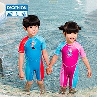 DECATHLON 迪卡侬 nabaiji 8388598儿童加厚保暖连体泳衣 粉色美人鱼 95cm