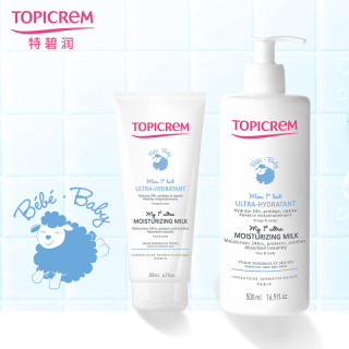 Topicrem 特碧润 新生儿纯净保湿润肤乳 200ml
