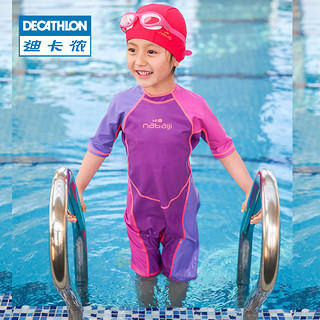 DECATHLON 迪卡侬 nabaiji 0168308 青少年连体保暖泳衣 粉紫色 140厘米