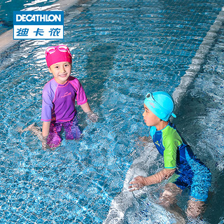 DECATHLON 迪卡侬 nabaiji 0168308 青少年连体保暖泳衣 粉紫色 140厘米