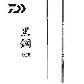 DAIWA 达亿瓦 黑钢竞技 振出式罗非鱼竿 6H 4.5m