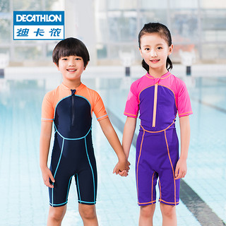 DECATHLON 迪卡侬 nabaiji 0059567 青少年连体防晒保暖泳衣 蓝橙色 152cm