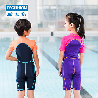 DECATHLON 迪卡侬 nabaiji 0059567 青少年连体防晒保暖泳衣 蓝橙色 152cm