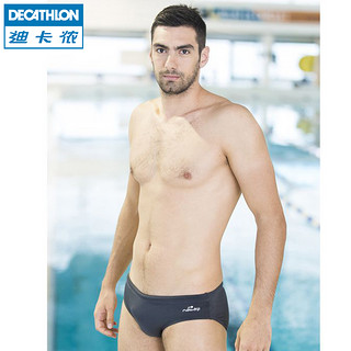 DECATHLON 迪卡侬 nabaiji 0004431 男士三角泳裤 L