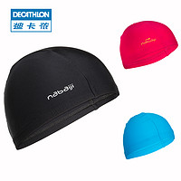 DECATHLON 迪卡侬 nabaiji 0106073 男女款网布泳帽