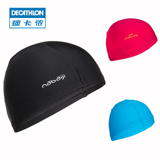 DECATHLON 迪卡侬 nabaiji 0106073 男女款网布泳帽