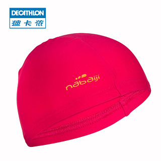 DECATHLON 迪卡侬 nabaiji 0106073 男女款网布泳帽