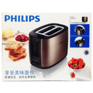 PHILIPS 飞利浦 HD2658/70 多士炉 宝马棕
