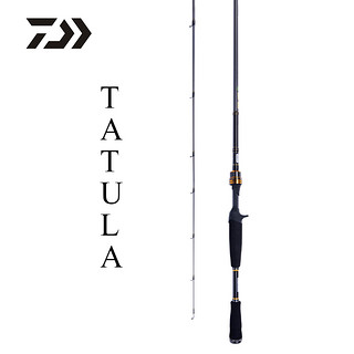 DAIWA 达亿瓦 TATULA 蜘蛛 路亚鱼竿 702MHS中硬调直柄2.13m