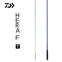 DAIWA 达亿瓦 HERA F T 振出式鲫鱼钓竿 3.6m